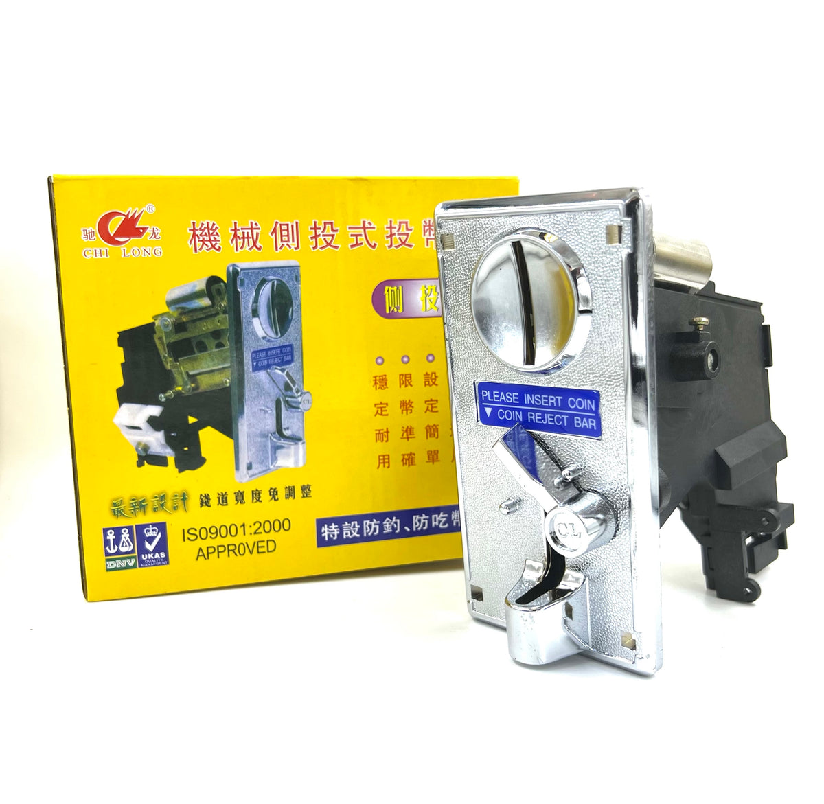 Adjustable Mechanical Coin Mech. Microswitch included (to activate