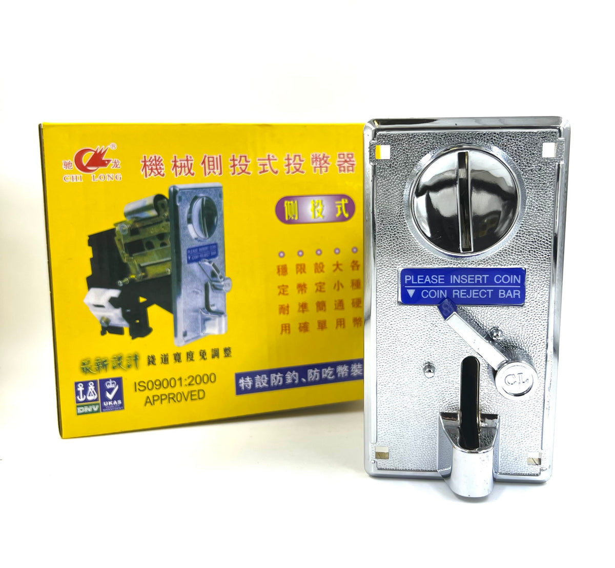 Adjustable Mechanical Coin Mech. Microswitch included (to activate